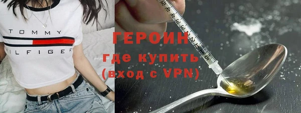 МДМА Алексин