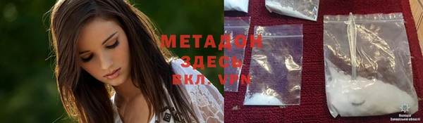 шишки Алексеевка