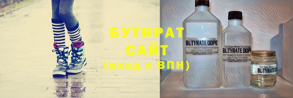 шишки Алексеевка