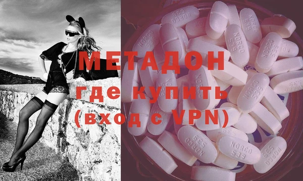 шишки Алексеевка