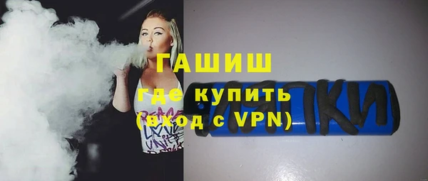 шишки Алексеевка