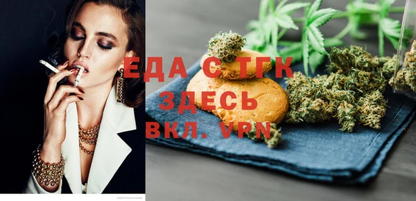 ГАЛЛЮЦИНОГЕННЫЕ ГРИБЫ Алзамай
