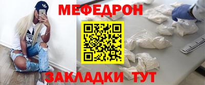 кокаин Ликино-Дулёво