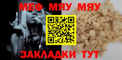 кокаин Ликино-Дулёво
