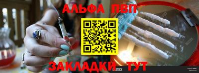 mix Ливны