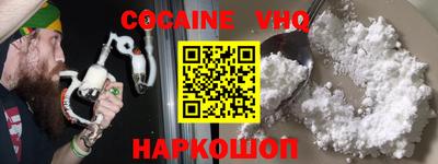 mix Ливны