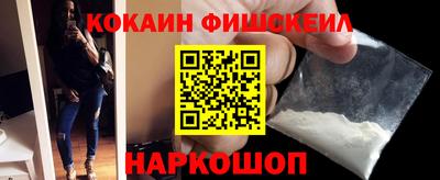 mix Ливны