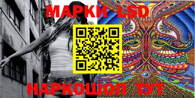mix Ливны
