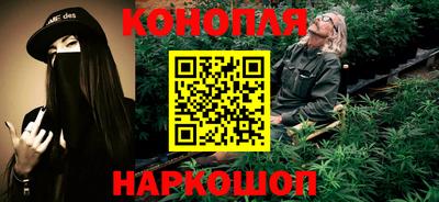 COCAINE Лесосибирск