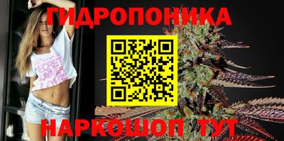кокаин Ликино-Дулёво