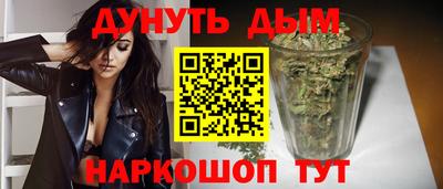 COCAINE Лесосибирск