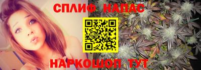 COCAINE Лесосибирск