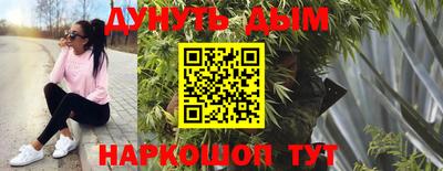 mix Ливны