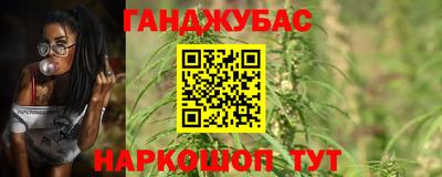 COCAINE Лесосибирск
