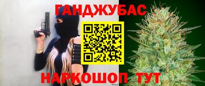 кокаин Ликино-Дулёво
