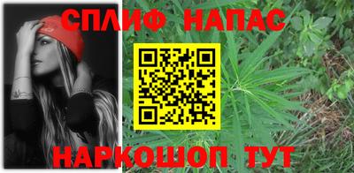 mix Ливны