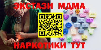 кокаин Ликино-Дулёво