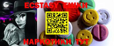 mix Ливны