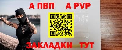 кокаин Ликино-Дулёво