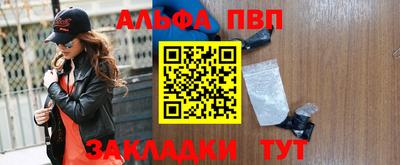кокаин Ликино-Дулёво