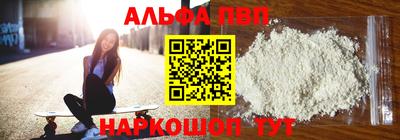 кокаин Ликино-Дулёво