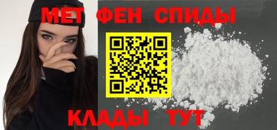 кокаин Ликино-Дулёво