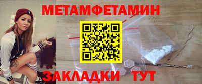 mix Ливны
