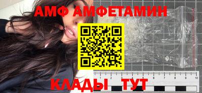 кокаин Ликино-Дулёво