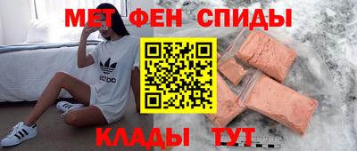 COCAINE Лесосибирск