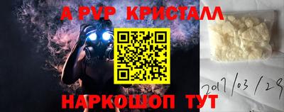 кокаин Ликино-Дулёво