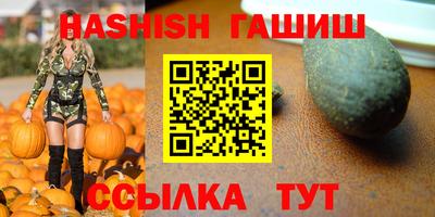 mix Ливны