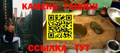 кокаин Ликино-Дулёво