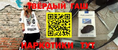 mix Ливны