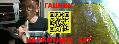 mix Ливны