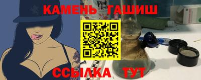 mix Ливны