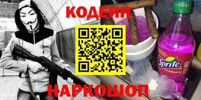 кокаин Ликино-Дулёво