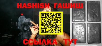 COCAINE Лесосибирск