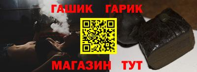 кокаин Ликино-Дулёво