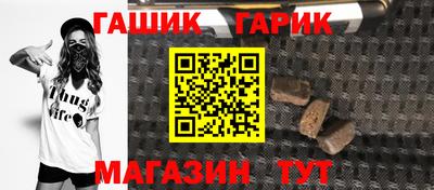 COCAINE Лесосибирск