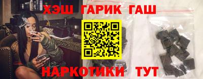 COCAINE Лесосибирск