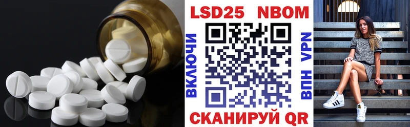 маркетплейс какой сайт  Ишим  LSD-25 экстази кислота  купить   блэк спрут ссылки 