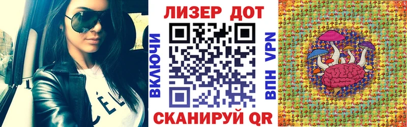 Марки 25I-NBOMe 1500мкг  shop телеграм  Ишим  цены наркотик 