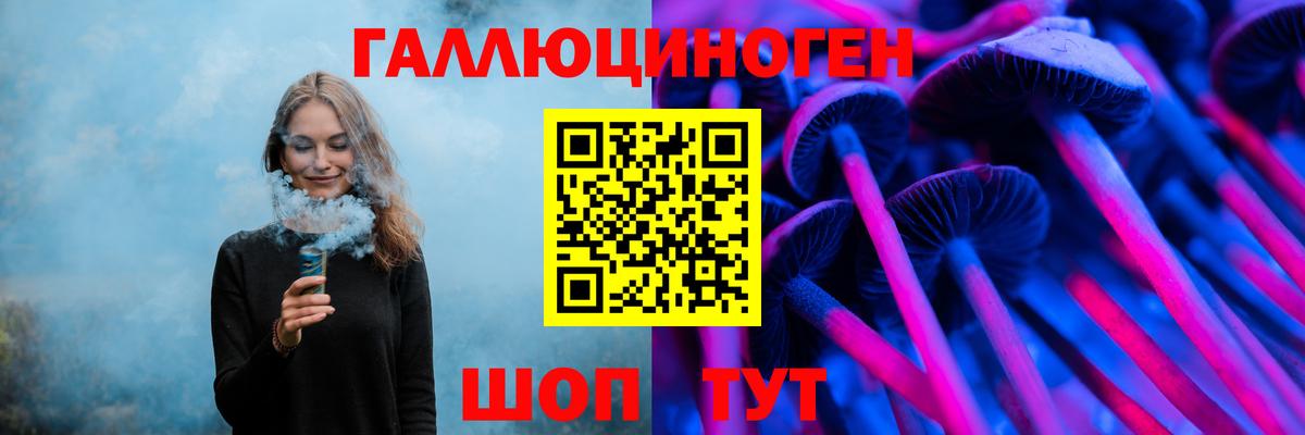 Ишим  Конопля  Лсд 25  Гашиш  Марихуана  Гашиш  Вход с VPN  Меф   Альфа ПВП СК кристаллы  МЕТАМФЕТАМИН 