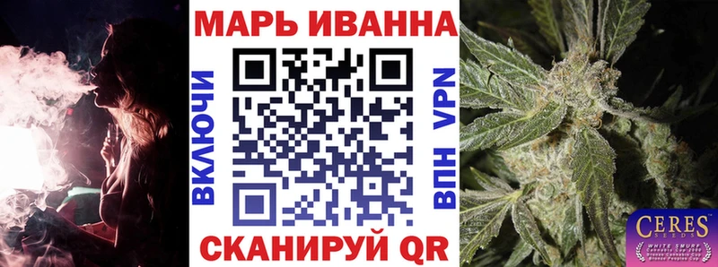 Бошки марихуана AK-47  Ишим 